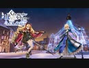 【FateGrand Order Arcade】「宝具6/7。味方は瀕死、イチかバチかの賭けに出て、見えない偶然で聖杯奪取に成功する。 のGW23」1回