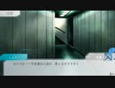 【グノーシア】いい加減で優柔不断な男の実況プレイ part92・93