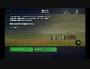 トレイルで初めて雨の存在を知った、１９世紀の旅を完全に舐め続けている四人組　- The Oregon Trail #5