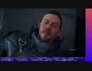 DEATH STRANDING DIRECTOR'S CUT やる【ネタバレ注意】【アーカイブ】 #55-3