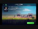 なんで俺たちはドラゴンズ軍隊の質が低いメンバーを追いかけるようになったの？ - The Oregon Trail #6