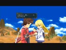 テイルズシリーズをやりたくて【TALES OF SYMPHONIA】part39