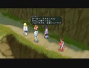 テイルズシリーズをやりたくて【TALES OF SYMPHONIA】part42