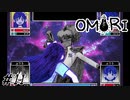 【OMORI】あなたはもう、スペース元カレよ！！  Part11【ゲーム実況】