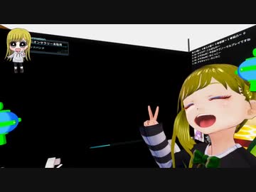 ぬっこがゼノブレイドクロスをプレイ！ その19 前編