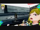 ぬっこがゼノブレイドクロスをプレイ！ その19 後編