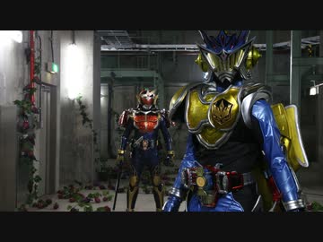 仮面ライダー鎧武／ガイム 第39話『決死のタワー突入作戦！』