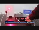 660nm 1800mW 赤色ファイバーレーザーシステム 操作ビデオ