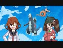 【ポケモンSV】龍驤のSV対戦紀【ゆっくり実況】