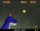 紹介するほどでもない改造マリオ64シリーズ【Dorrie Coast編】