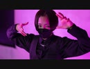 【とうふ】 Shadow Shadow 【踊ってみた】