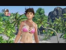 【DoaX3/ヒトミ】 ロッククライミング