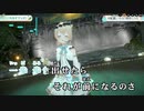 【ニコカラHD】いろはすてっぷ！ (LIVE映像バージョン)【風真いろは/ホロライブ6期生】【インスト版(ガイドメロディ付)】