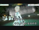 【ニコカラHD】いろはすてっぷ！ (LIVE映像バージョン)【風真いろは/ホロライブ6期生】【On vocal】
