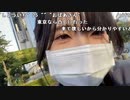 【まぁる】また休憩 寒いんよ。2022年12月3日