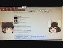 【黒澤】12月！新生活！！！。2022年12月1日