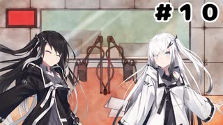 【CoeFontラジオ/#10】今年1年、もうすぐ終わりますね