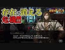 【悪魔城ドラキュラ Grimoire of Souls】#33　ラルフさん「え？俺出てきたばっかりなのに・・・」　攻略実況　【グリモアオブソウルズ】