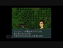【実況】ファイアーエムブレム 聖戦の系譜 #19(2章7)