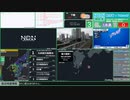 【緊急地震速報（発表なし）】橘湾　最大震度3