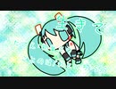 『生きて』初音ミク　オリジナル曲【SSS】