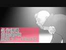 【逆転裁判2】続・筋トレ裁判Part37【実況プレイ】