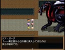 【Sky And Earth】無垢なる意思の物語【プレイ動画】part163