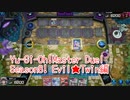 【Yu-Gi-Oh! Master Duel ランクマッチ】Season8はEvil★Twin！VS HEROデッキをわからせる！【Season8 29戦目】