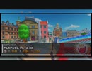 【マリオカートツアー】アムステルダムブルーム3X【ピーチVSクッパツアー】