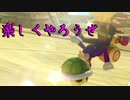 マリオカート8DX初心者ががんばって1位をとるだけ【#209】