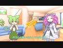 ずんだもん誕生日おめでとう！【VOICEVOX劇場】