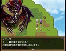 【Sky And Earth】無垢なる意思の物語【プレイ動画】part167