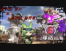 【地球防衛軍6】地球の平和はずんだもんが守るのだ　第77話＆第78話【ずんだもん】