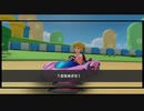 【マリオカートツアー】大逆転レース【ピーチVS.クッパツアー】