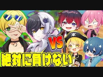 【フォートナイト】素人でも１か月ガチ練習した俺達なら2対4でプロ２人にも勝てる説【アンプタック】【AMPTAKxCOLORS】