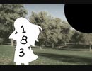 夢又 音声のみ