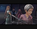 [黎の軌跡Ⅱ]第12回(12-5) 詐欺の主犯