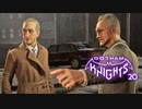 GOTHAM KNIGHTS：ゴッサム・ナイツを実況プレイいたします。 Part20