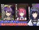 いろんな話がヴォルタクションに収束するラナンキュラス 【天ヶ瀬むゆ / 先斗寧 / 海妹四葉 / にじさんじ切り抜き】