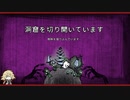 【刀剣乱舞】則宗が飢えて狂って髭を剃る（後編）【偽実況】