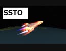 KSP　40　SSTO開発