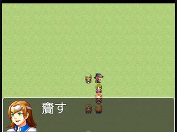 漢字の読み4