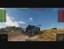 内田雅WoT動画part８