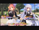 【実況】 今日から始まる害虫駆除物語 Part1665【FKG】