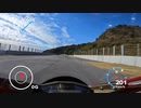 スパ西浦モーターパーク 54.328 1199Panigale