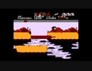 くそこーひーのがんばれゴエモンからくり道中 part6 前編