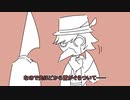 【ソフトウェアトーク劇場】ご都合解釈主義