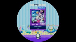 【譜面確認用】 VIIIbit Explorer(スタンダード) MASTER 【maimaiでらっくす外部出力】