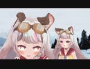 ロマンスの神様　生返るるるver