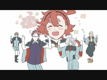 【水星の魔女】令和ガンダムレボリューション【手描き】